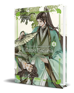 Portada de Libro El Sistema De Autosalvacion Del Villano Escoria Vol.4