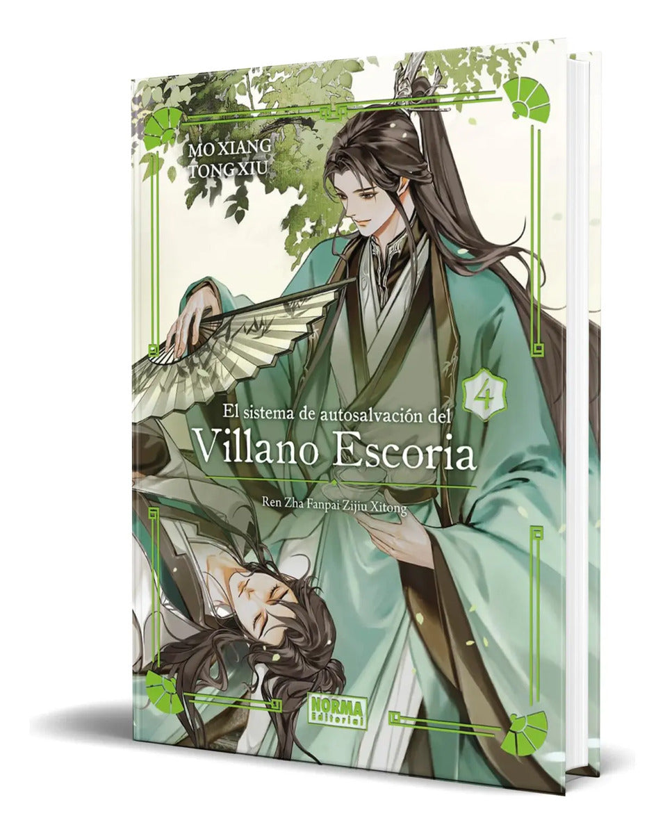 Portada de Libro El Sistema De Autosalvacion Del Villano Escoria Vol.4