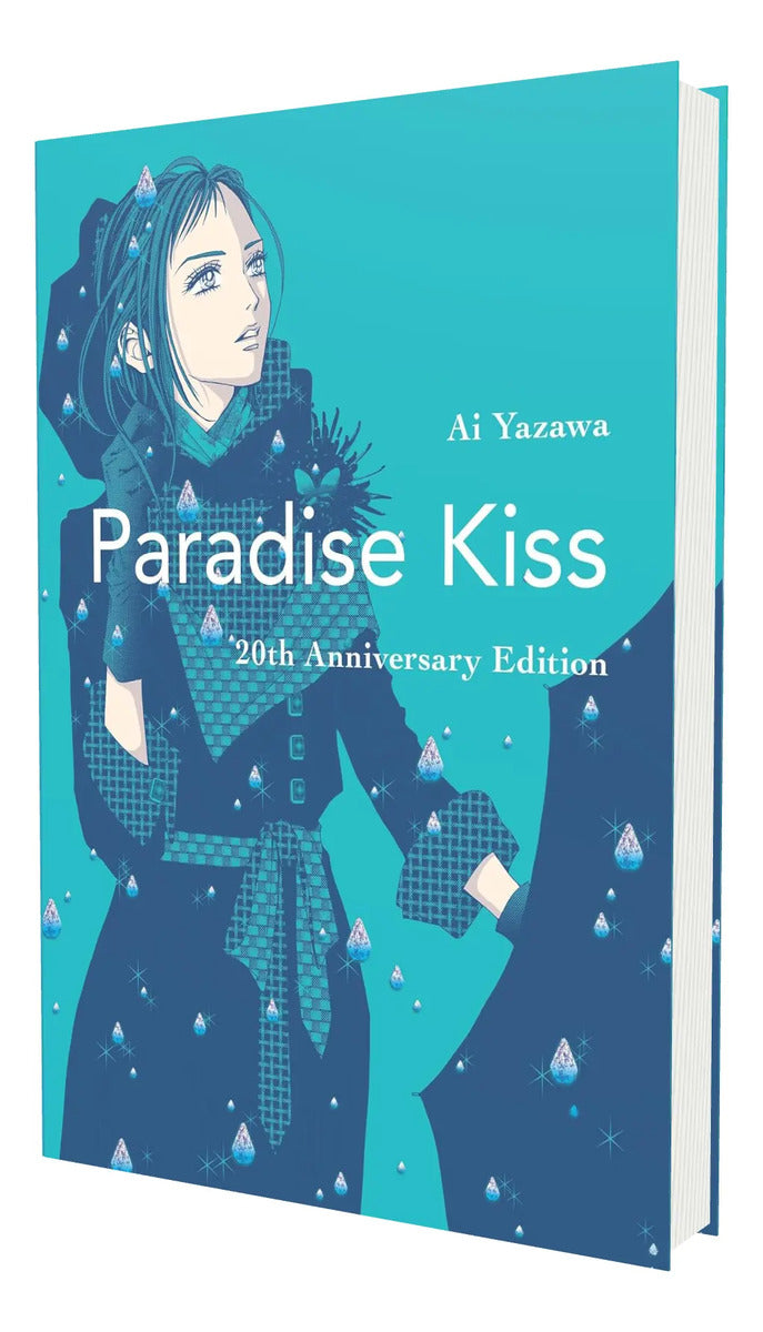 Portada de Paradise Kiss 20 Aniversario [ Ed Especial ] Inglés