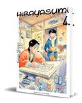 Portada de Libro Hirayasumi Vol.4 [ Keigo Shinzo ] Original