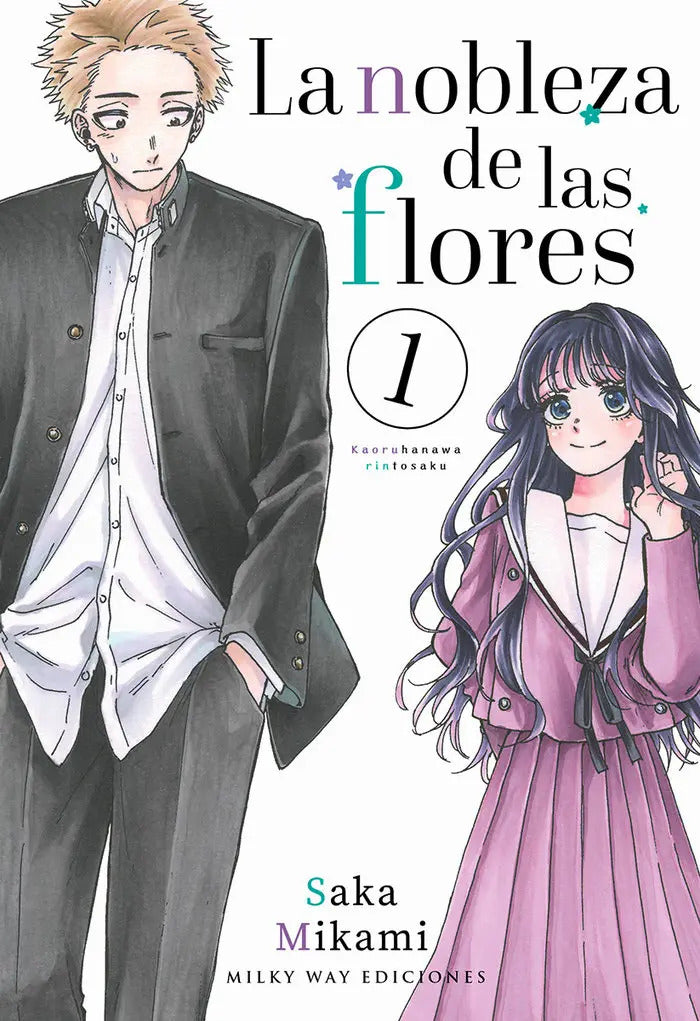 Portada de La Nobleza De Las Flores 1, De Mikami, Saka., Vol. 1. Editorial Milky Way ,ediciones, Tapa Blanda En Español