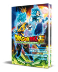 Portada de Libro Dragon Ball Broly [ La Novela ] Original