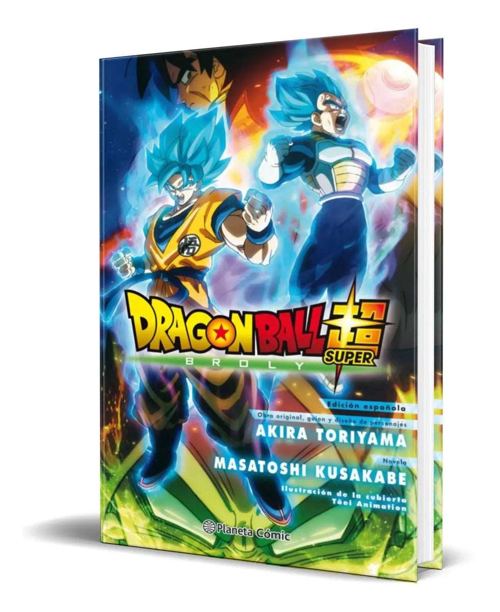 Portada de Libro Dragon Ball Broly [ La Novela ] Original