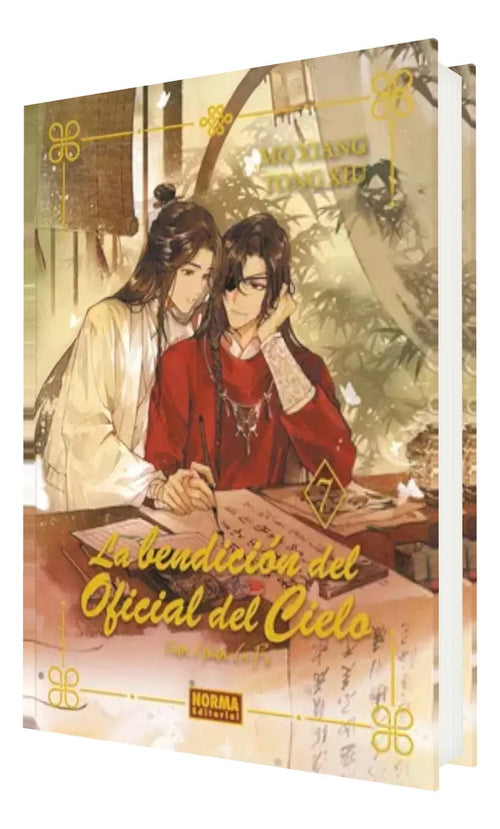 Portada de Bendición Oficial Cielo Vol.7 [ Pasta Dura ] Ed. Especial