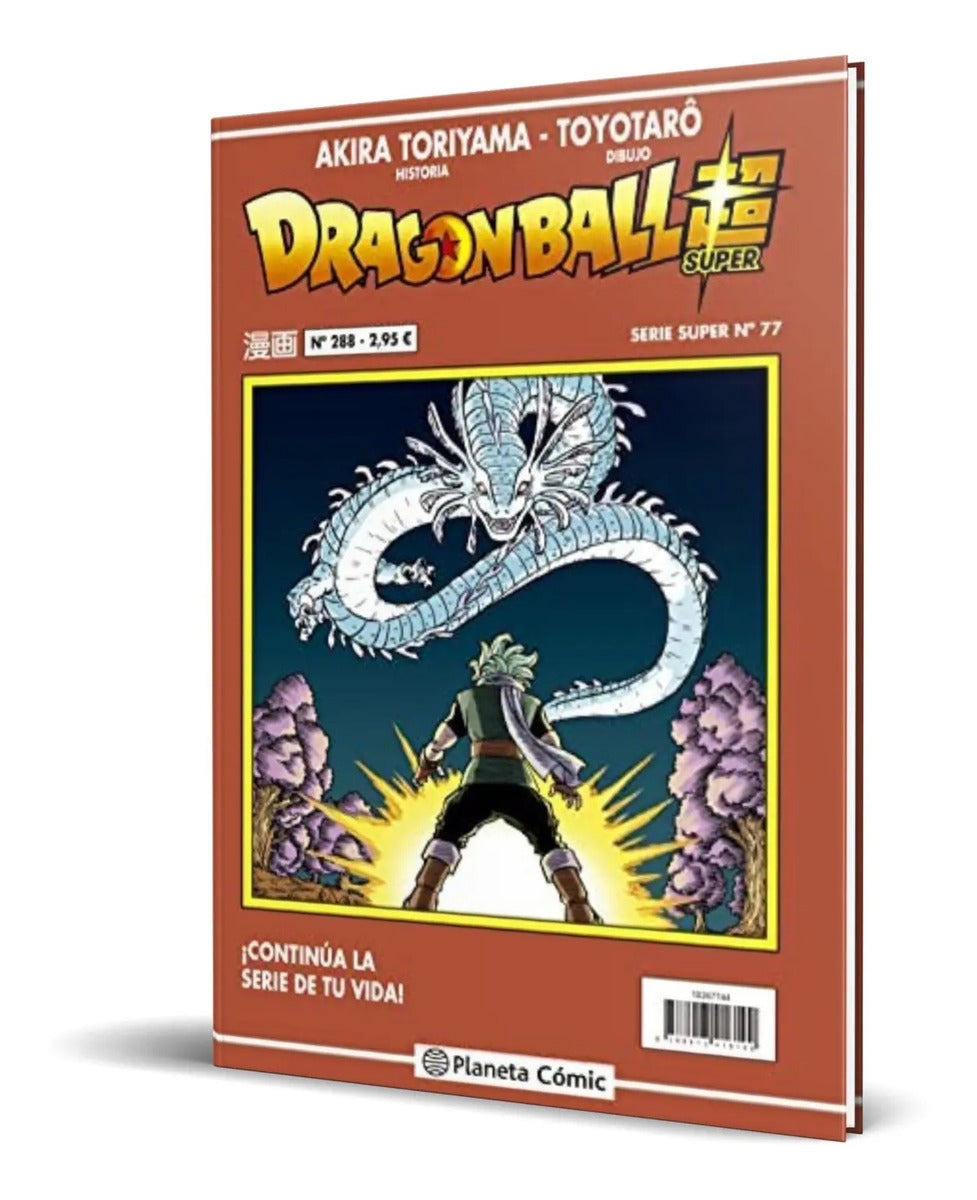 Portada de Libro Dragon Ball Serie Roja [ N. 288 ] Manga Shonen