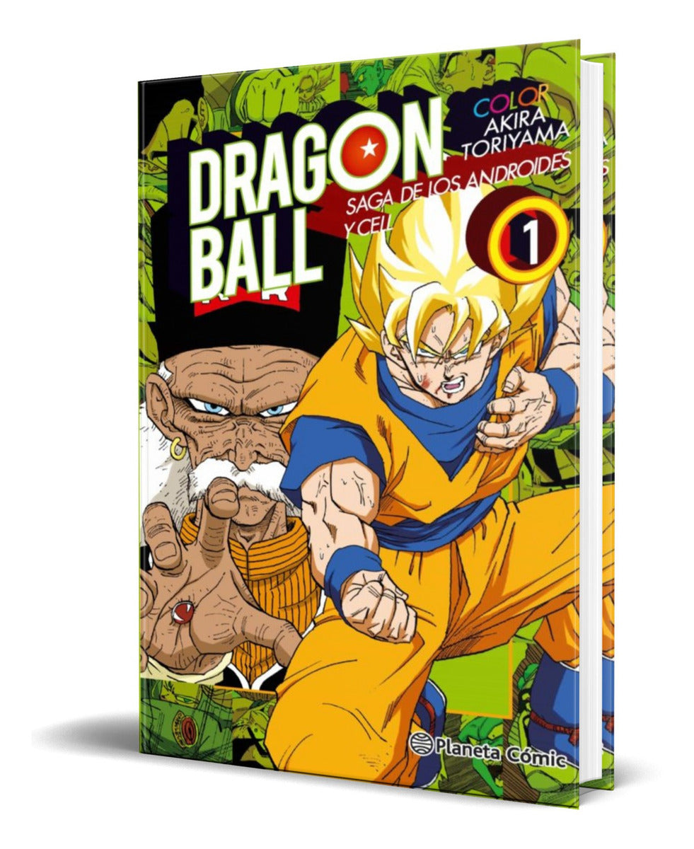 Portada de Libro Dragon Ball Color Cell Vol.1 Akira Toriyama Original