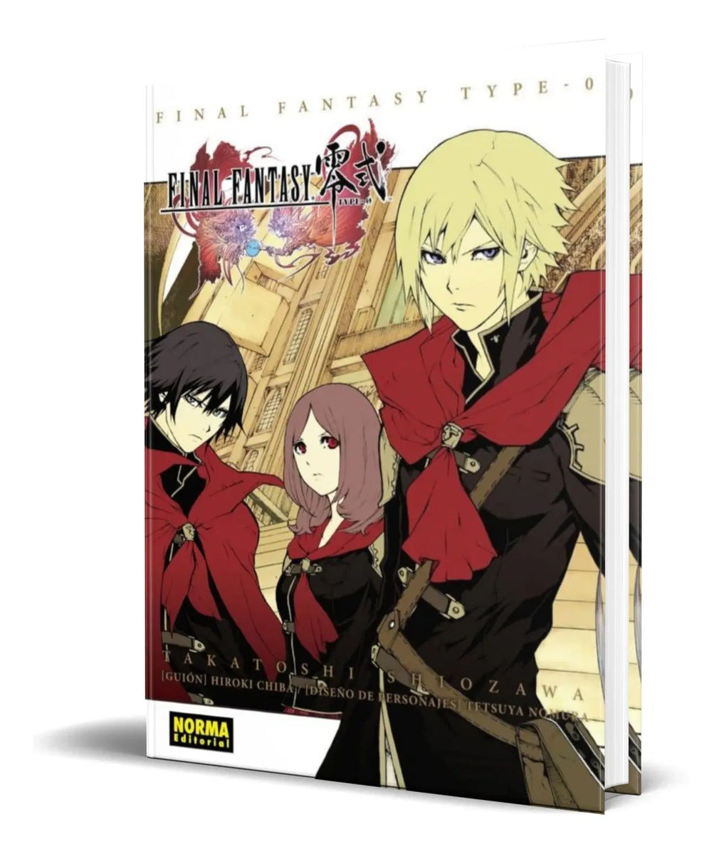 Portada de Libro Final Fantasy Type 0 [ Takatoshi Shiozawa ] Original