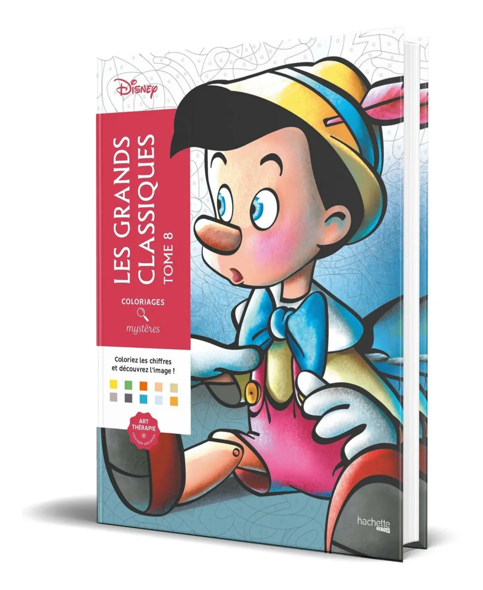 Portada de Colorea Y Descubre El Misterio [ Vol. 17 ] 100 Ilustraciones