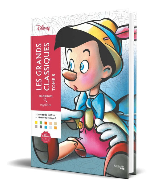 Portada de Colorea Y Descubre El Misterio [ Vol. 17 ] 100 Ilustraciones