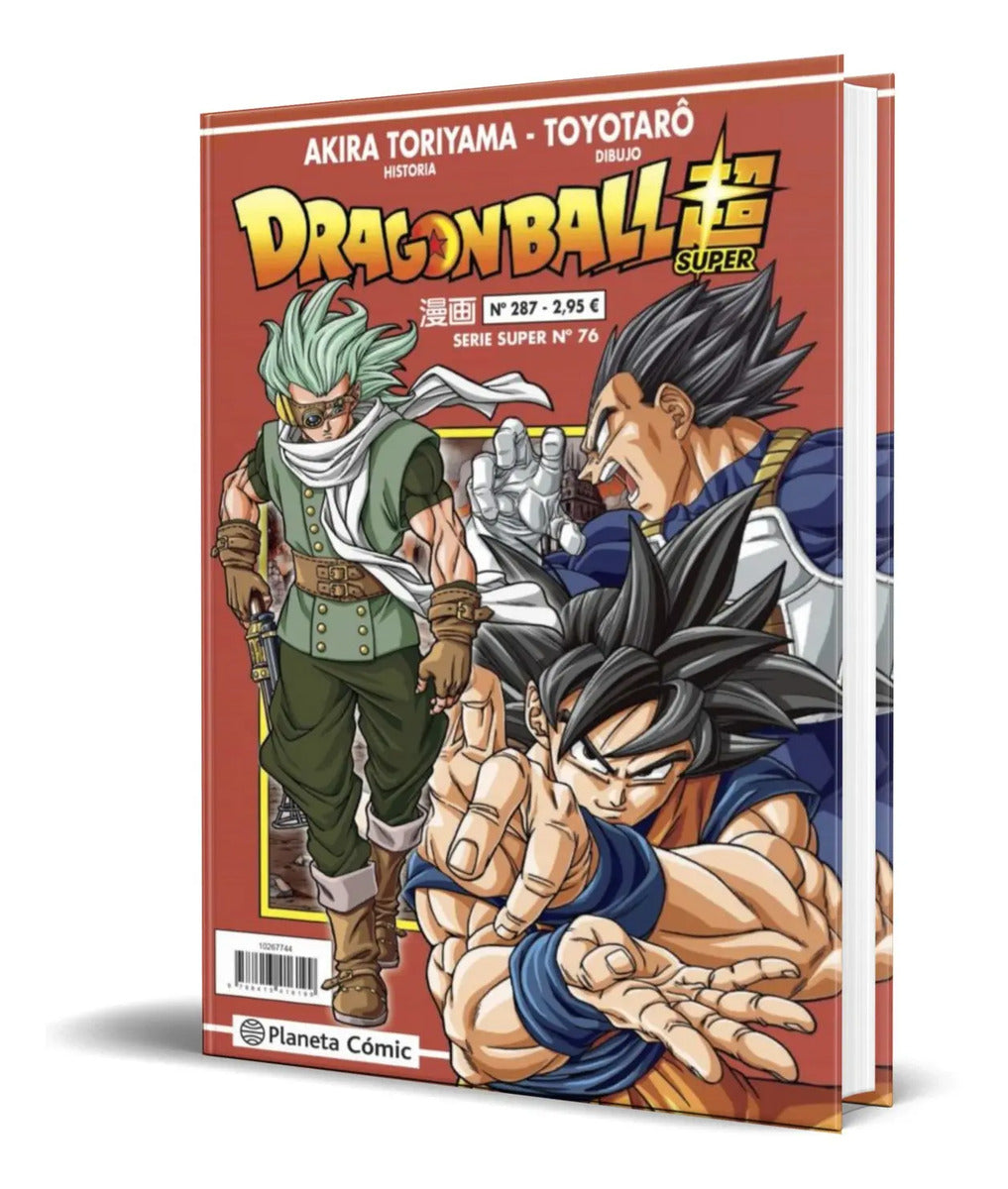 Portada de Libro Dragon Ball Serie Roja Vol.287 [ Original ]