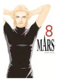 Portada de Mars 08, De Souryo, Fuyumi., Vol. 8. Editorial Arechi, Tapa Blanda En Español