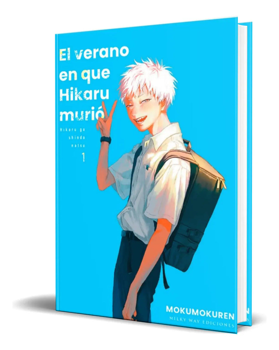 Portada de Libro El Verano En Que Hikaru Murió Vol.1 [ Original ]