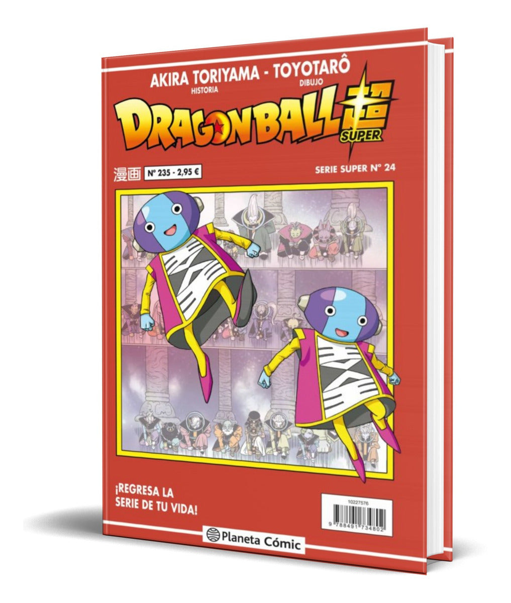 Portada de Libro Dragon Ball Serie Roja Vol. 235 [ Original ]