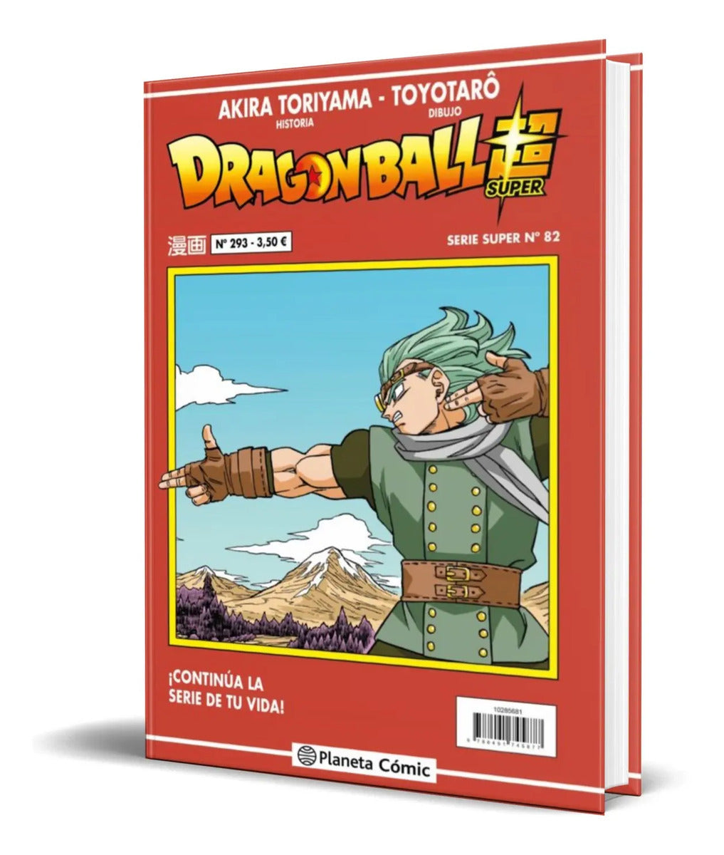 Portada de Libro Dragon Ball Serie Roja Vol.293 [ Original ]