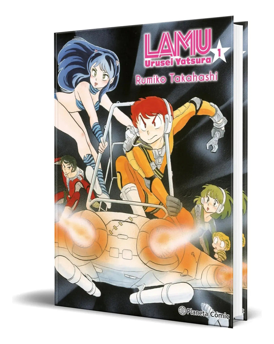 Portada de Libro Lamu Vol.1 [ Rumiko Takahashi ] Original