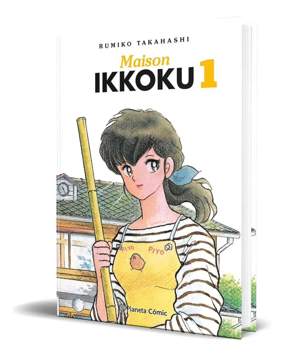 Portada de Libro Maison Ikkoku Vol.1 [ Rumiko Takahashi ] Original