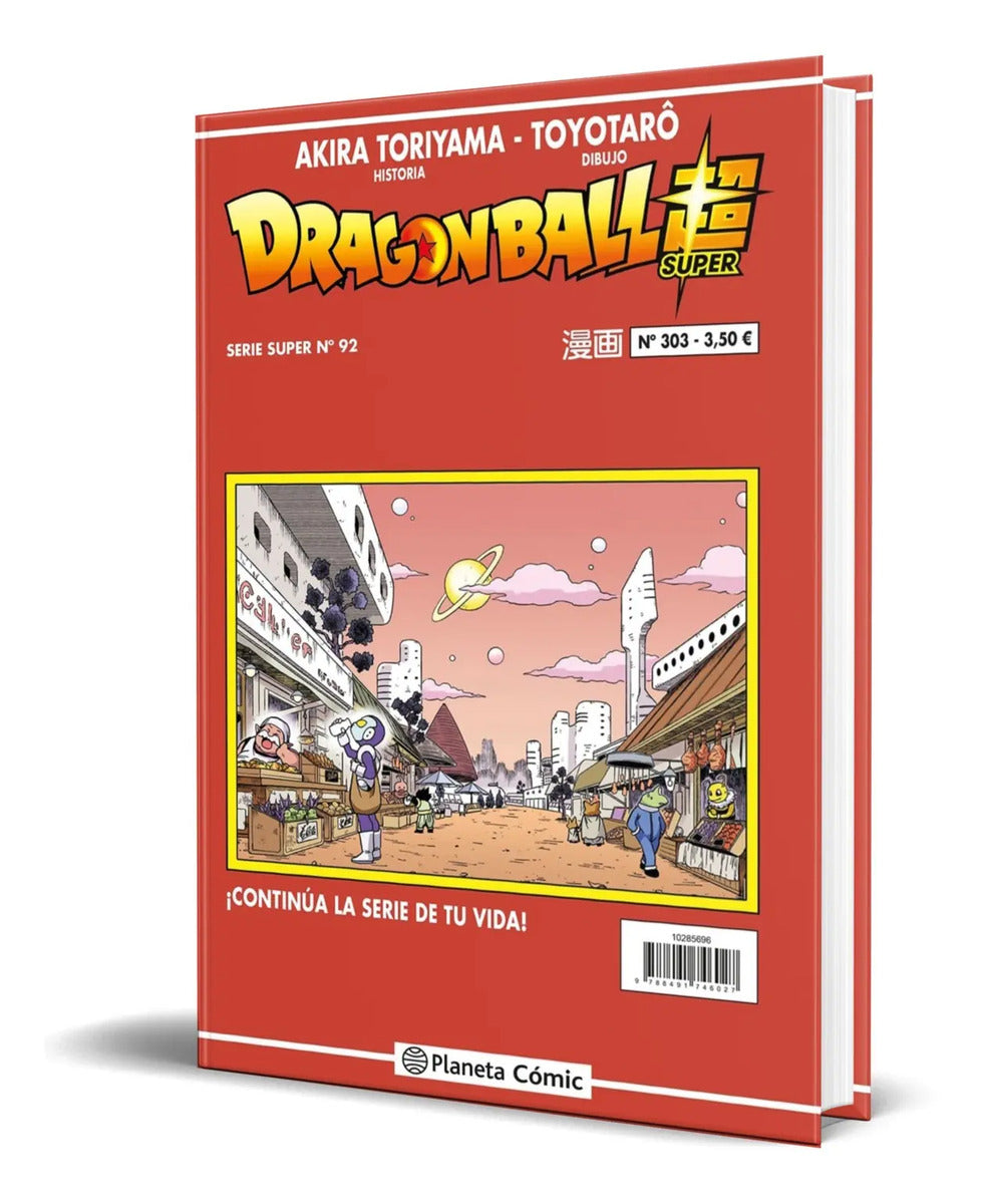 Portada de Libro Dragon Ball Serie Roja Vol.303 [ Original ]