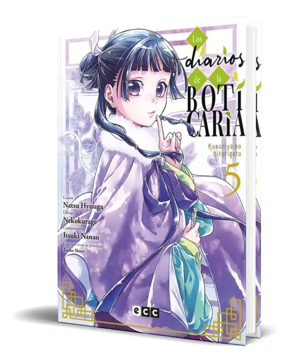 Portada de Libro Los Diarios De La Boticaria Vol.5 Natsu Hyuga Original