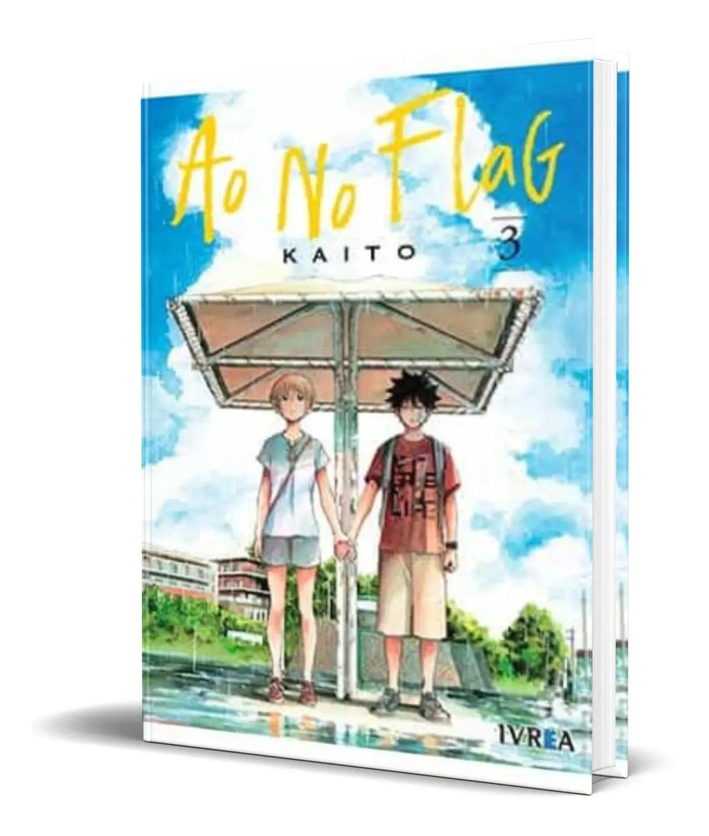 Portada de Libro Ao No Flag Vol.3 [ Kaito ] Original