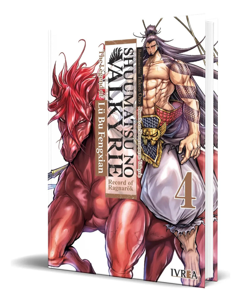 Portada de Shuumatsu No Valkyrie [ The Legend Of Lu Bu Fengxian Vol.4]