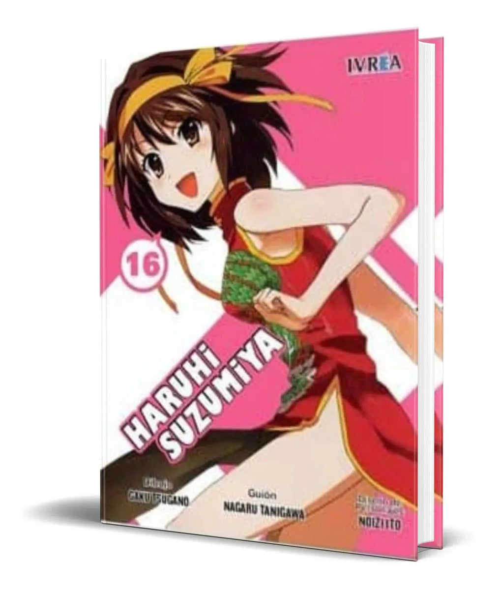 Portada de Libro Haruhi Suzumiya Vol.16 [ Nagaru Tanigawa ] Original