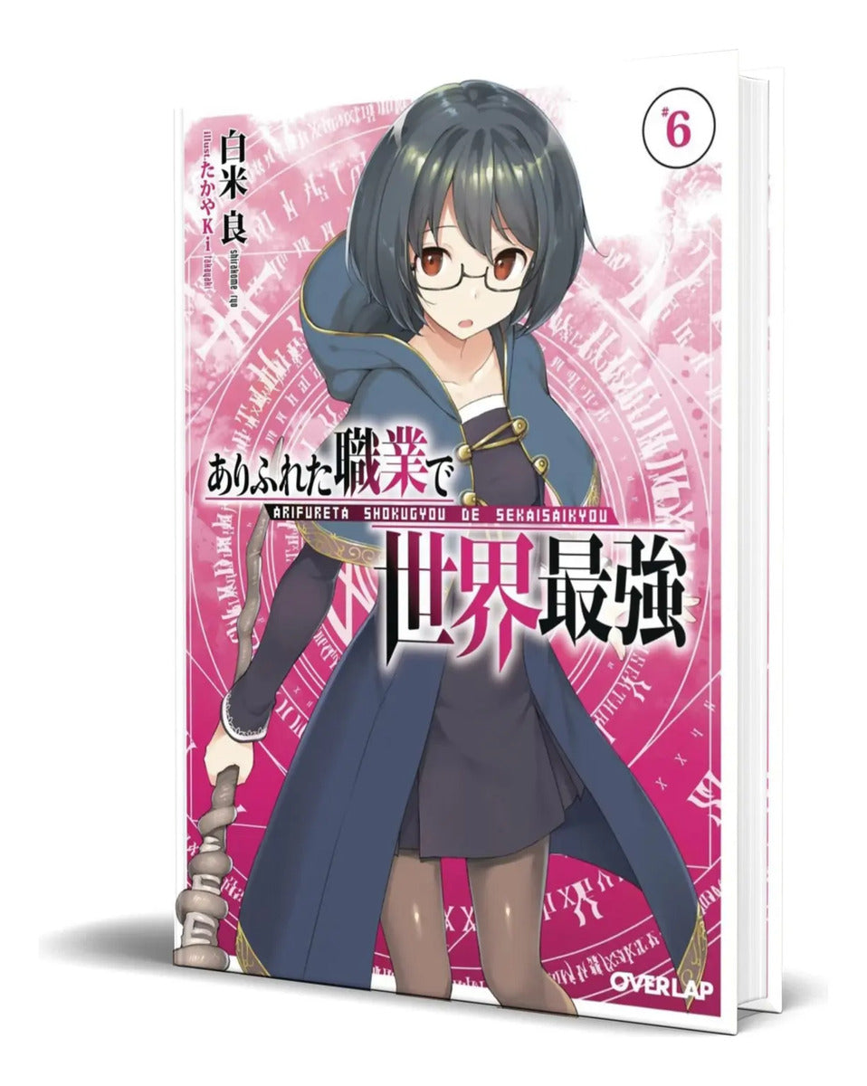 Portada de Libro Arifureta From Commonplace To World's Vol.6 Original