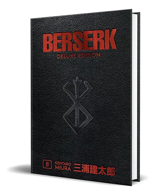 Portada de Berserk Deluxe Vol.8