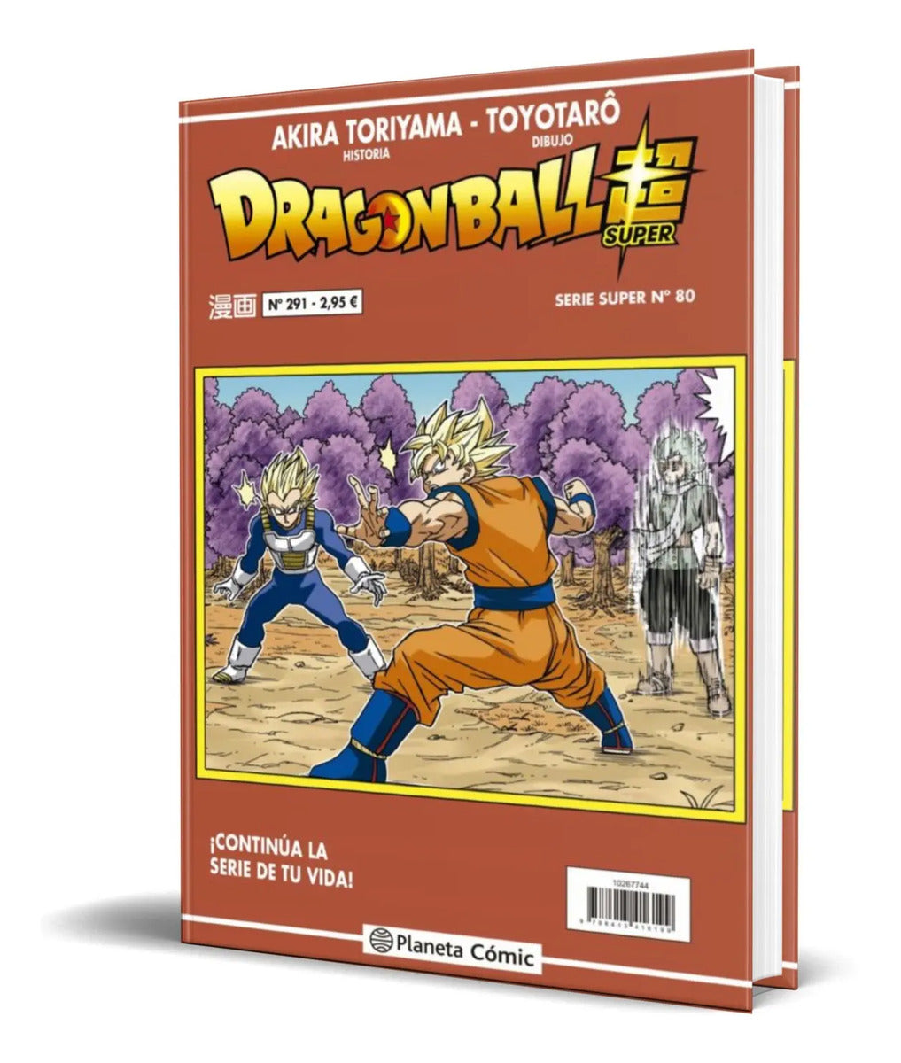 Portada de Libro Dragon Ball Serie Roja Vol. 291 [ Original ]