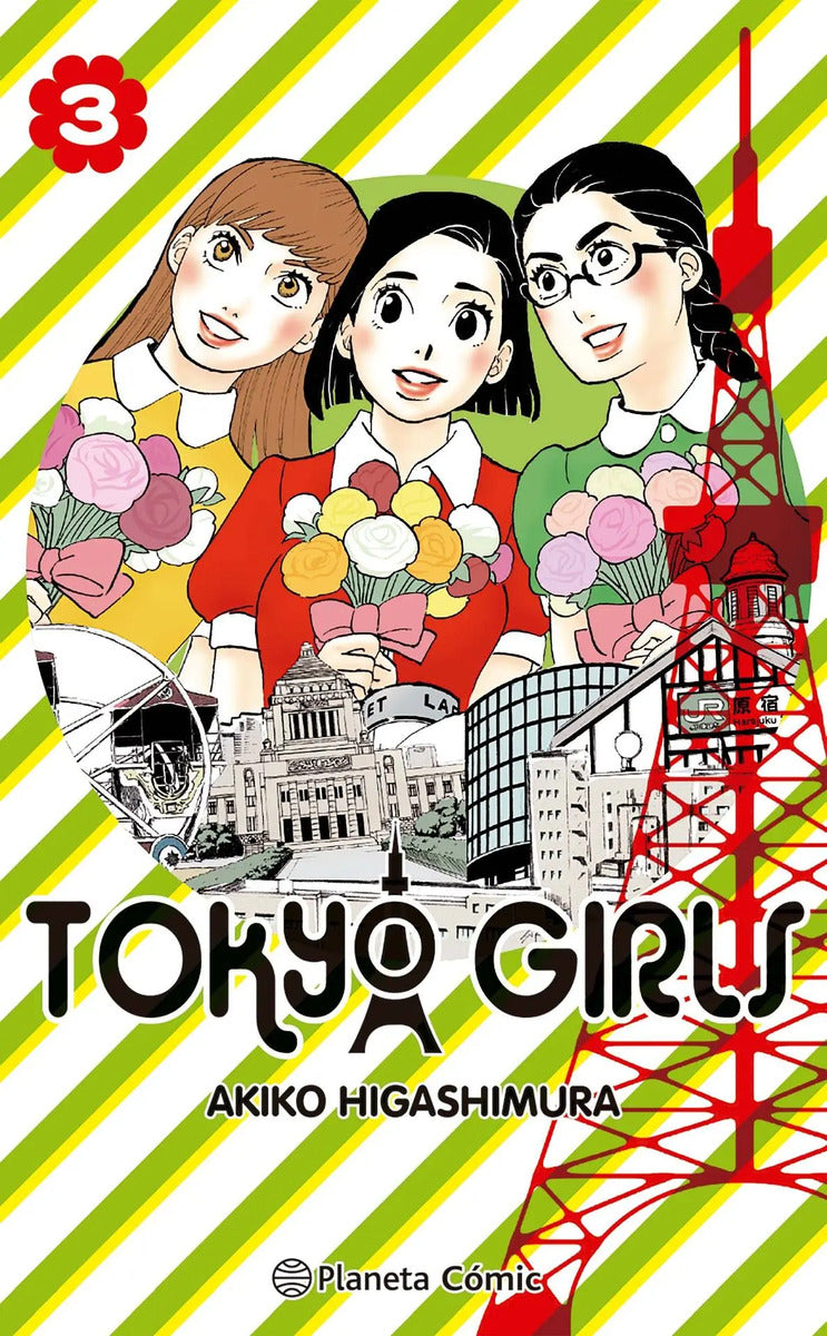 Portada de Tokyo Girls Nº 03 / 09, De Higashimura, Akiko. Cómics Editorial Comics Mexico, Tapa Blanda En Español, 2022