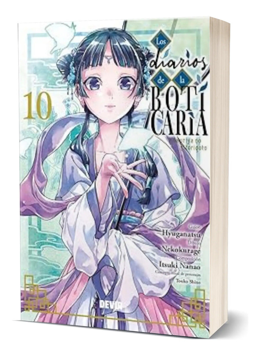 Portada de Diarios De La Boticaria Vol.10