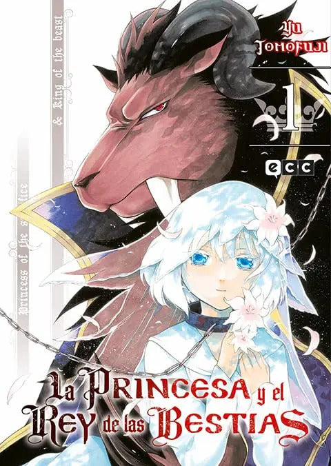 Portada de Libro La Princesa Y El Rey De Las Bestias [ Vol. 1] Original