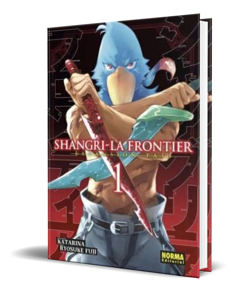 Portada de Libro Shangri-la Frontier Vol.1 [ Ryosuke Fuji ] Original