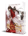 Portada de Libro Heaven Official's Blessing [ Tian Guan Ci Fu Vol.6 ]