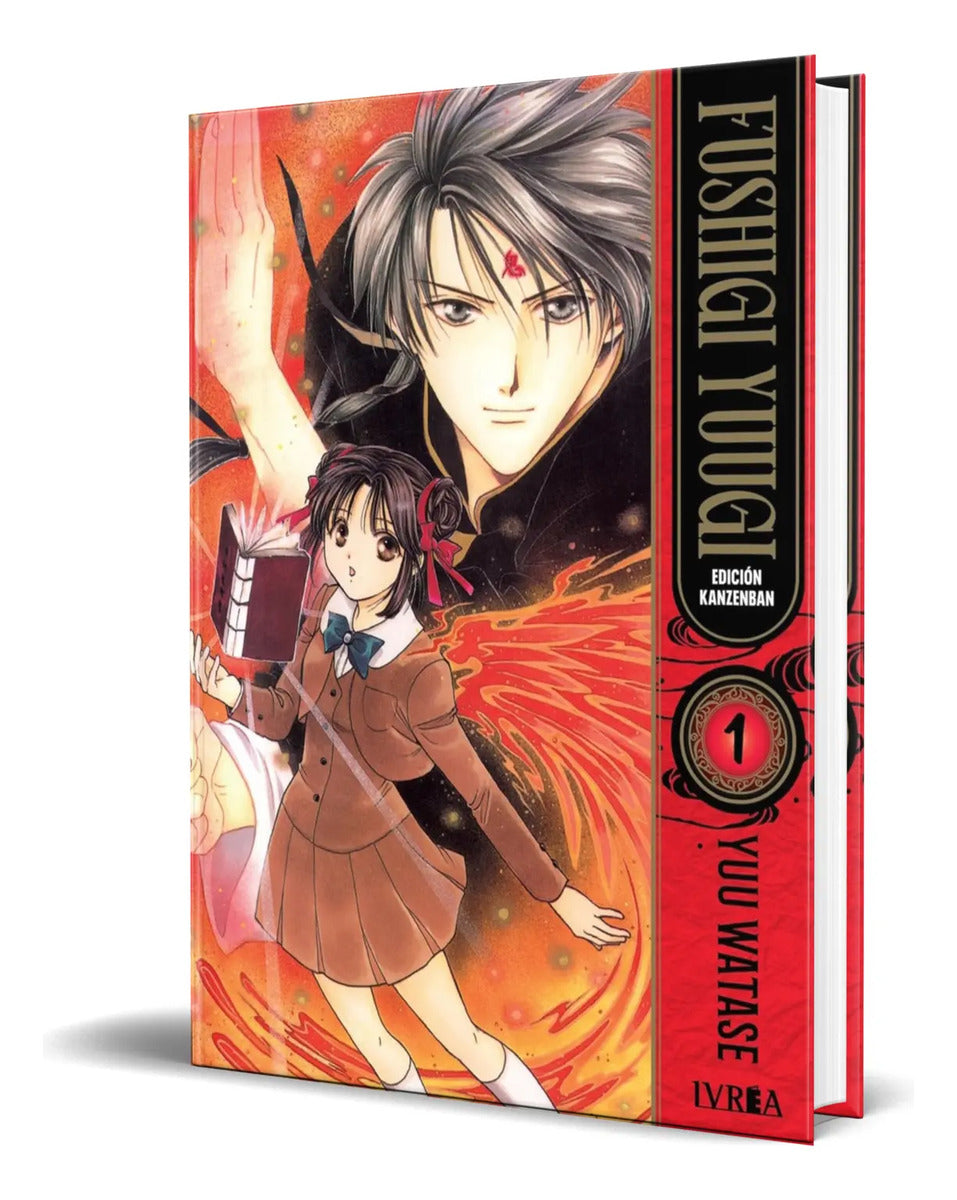 Portada de Libro Fushigi Yuugi Edicion Kanzenban Vol.1 [ Original ]