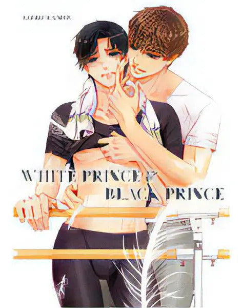 Portada de White Prince, De Aa.vv.., Vol. 1. Editorial Arechi Manga, Tapa Blanda En Inglés