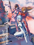 Portada de Libro Evangelion Illustrations 2007-2017 [ Ilustrado ] Khara
