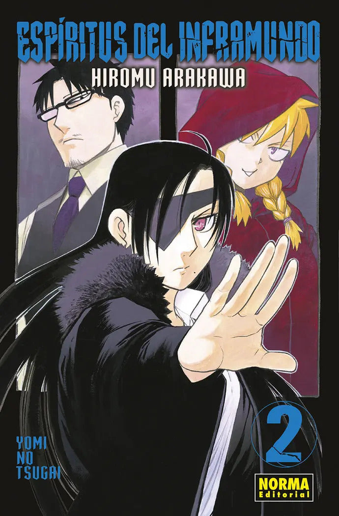 Portada de Espiritus Del Inframundo 02, De Hiromu Arakawa. Editorial Norma Editorial, S.a. En Español