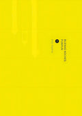 Portada de Buenas Noches, Punpun 07 (cambio Pvp), De Asano, Inio. Editorial Norma Editorial, S.a. En Español
