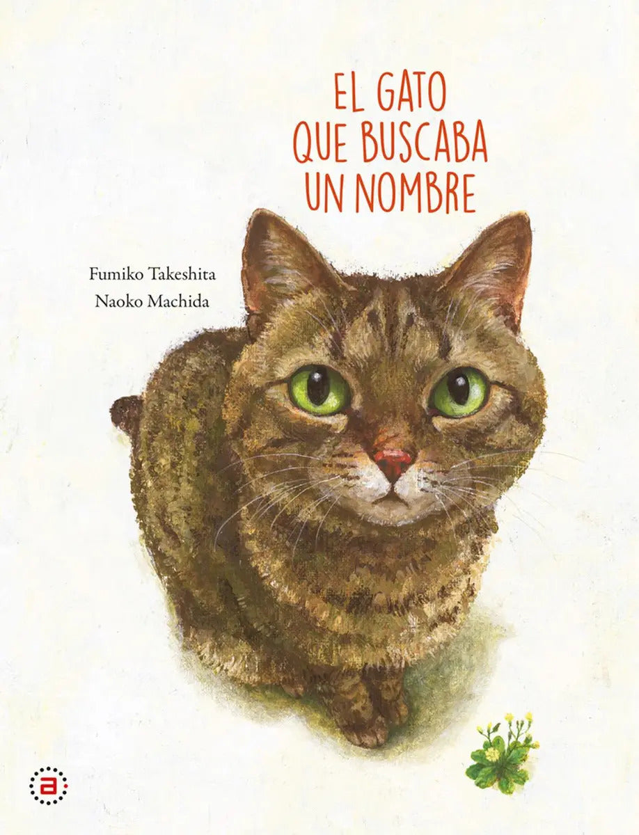 Portada de El Gato Que Buscaba Un Nombre
