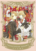 Portada de Sakura Card Captor: Sakura Card Captor, De Clamp. Serie Card Captor Sakura, Vol. 5. Editorial Norma Comics, Tapa…