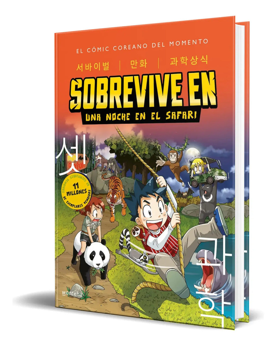 Portada de Libro Sobrevive En Una Noche En El Safari [ Original ]