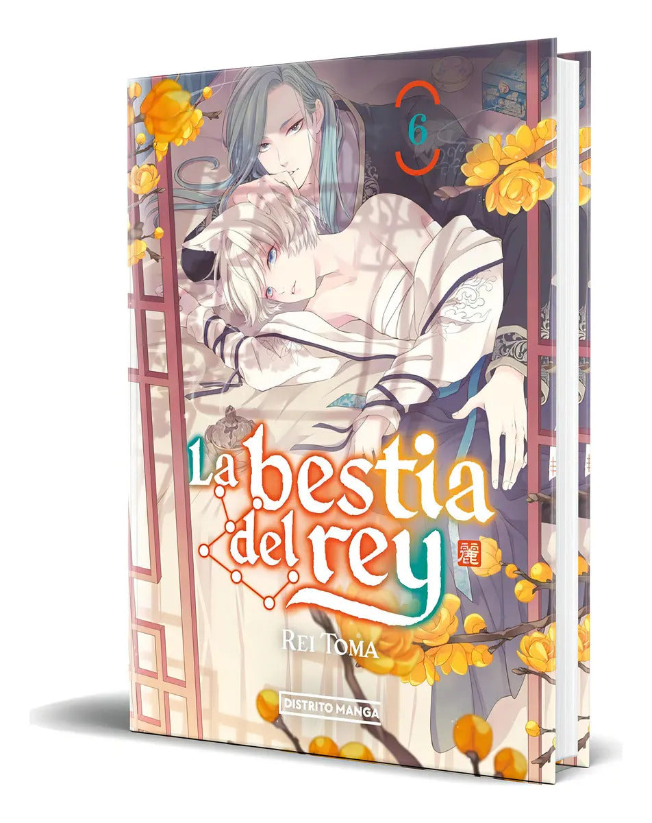 Portada de Libro La Bestia Del Rey Vol.6 [ Rei Toma ] Original, De Rei Toma., Vol. 6. Editorial Distrito Manga, Tapa Blanda…
