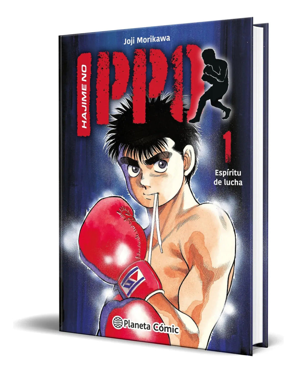 Portada de Libro Hajime No Ippo Vol.1 [ Joji Morikawa ] Original
