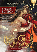 Portada de Heaven Officials Blessing: Tian Guan Ci Fu (vel) Vol. 8 (special Edition), De Mo Xiang Tong Xiu., Vol. 8. Editori…
