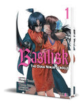 Portada de Libro Basilisk Vol.1 [ The Ouka Ninja Scrolls ] Original, De Futaro Yamada. Editorial Ivrea, Tapa Blanda En Españ…