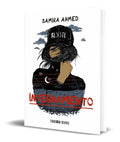 Portada de Libro Internamiento [ Samira Ahmed ] Original
