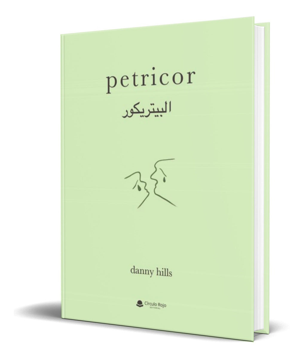 Portada de Libro Petricor [ Danny Hills ] Original