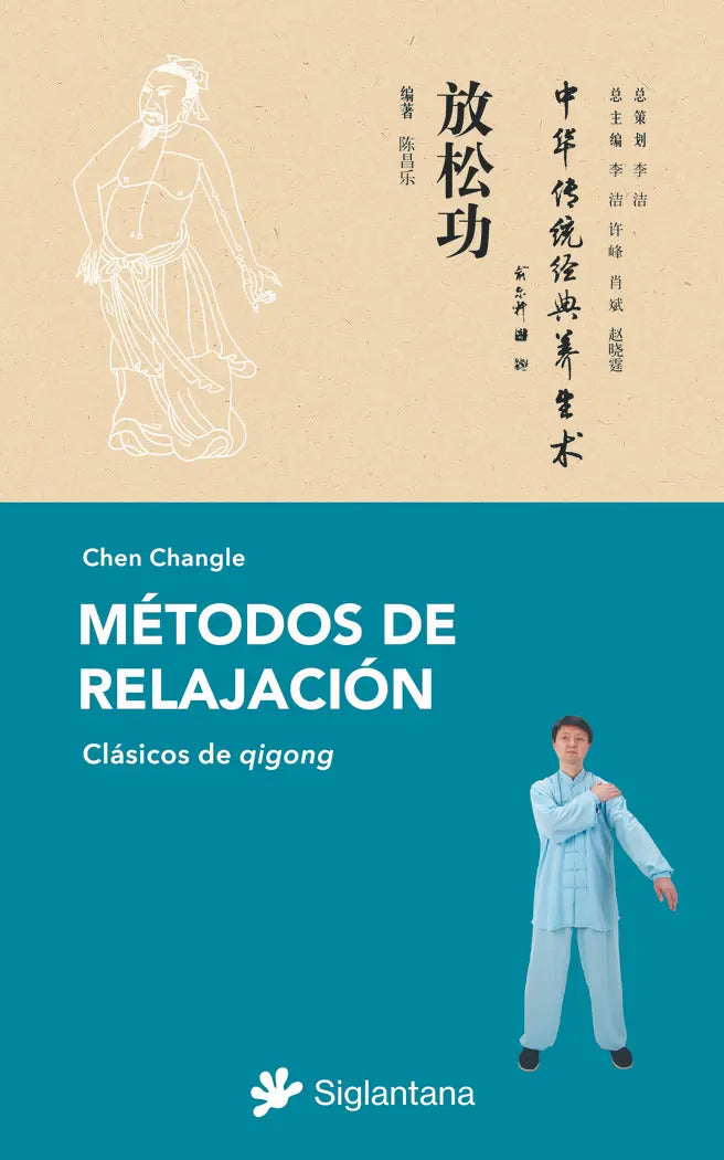 Portada de Metodos De Relajacion: Clásicos De Qigong, De Varios., Vol. 1. Editorial Editorial Siglantana, Tapa Blanda En Esp…