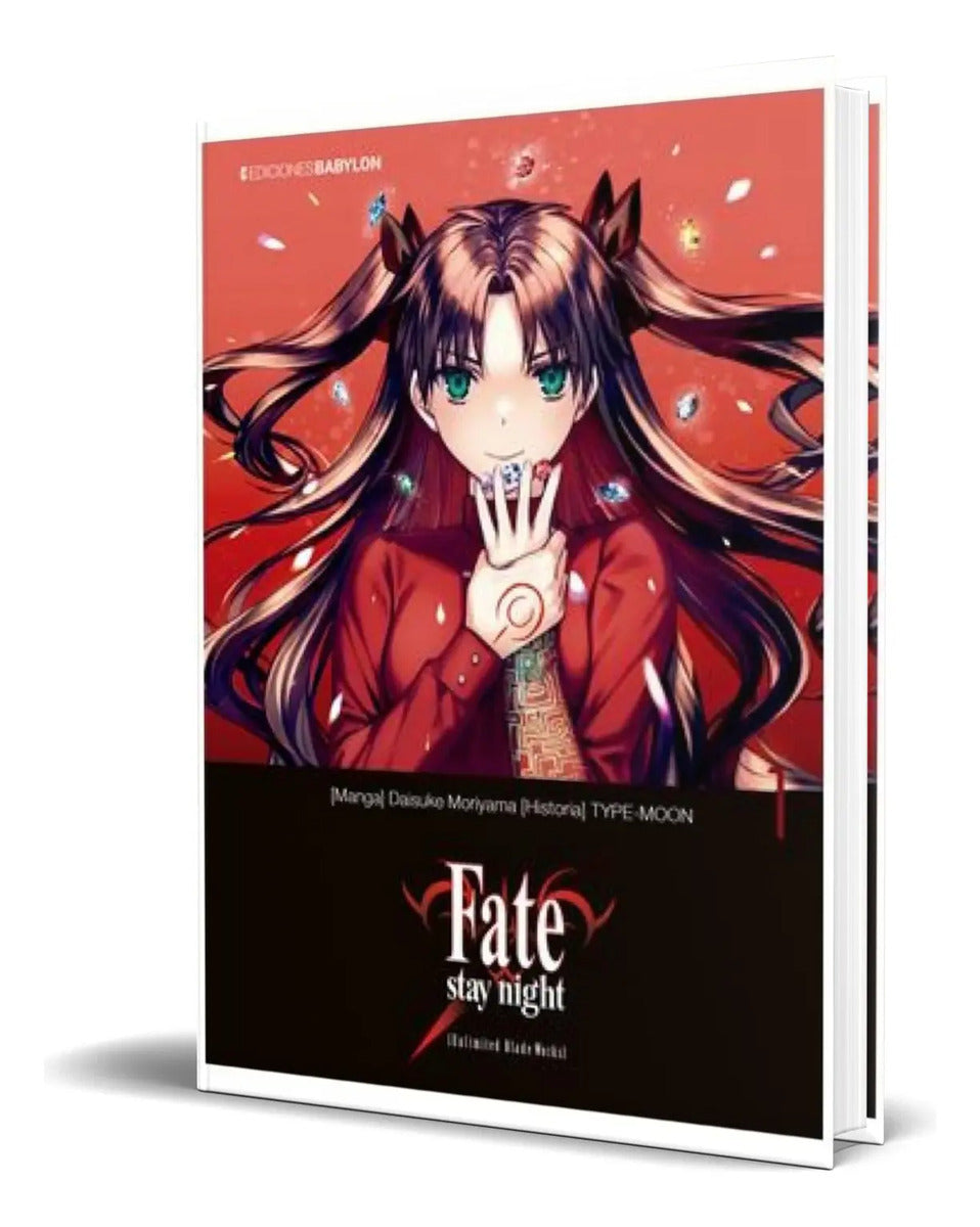 Portada de Cómic Fate/stay Night [ Unlimited Blade Workds Vol.1 ]