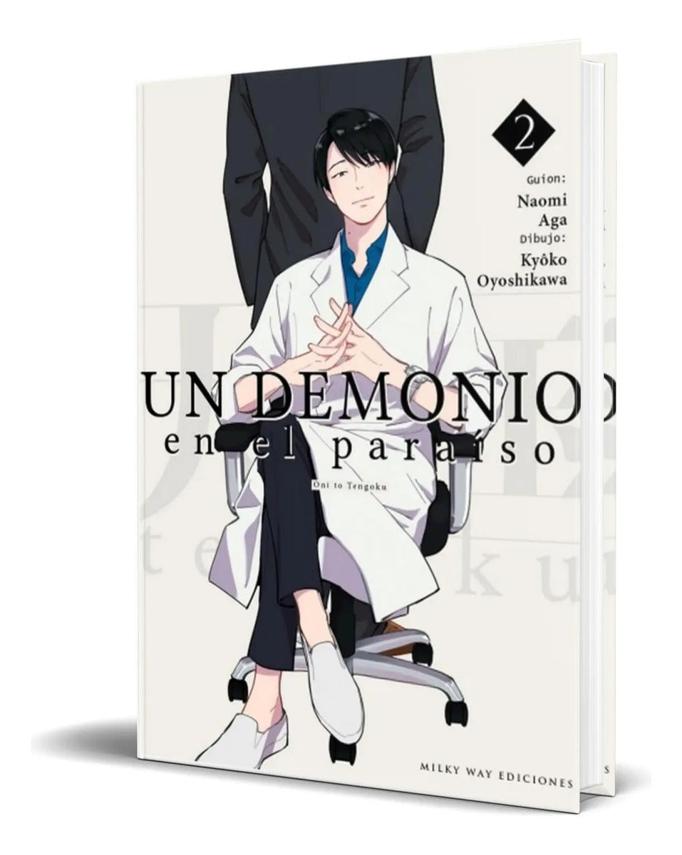 Portada de Libro Un Demonio En El Paraíso Vol.2 [ Original ]